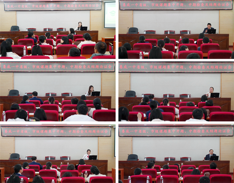 微信图片_20240513102444.png/