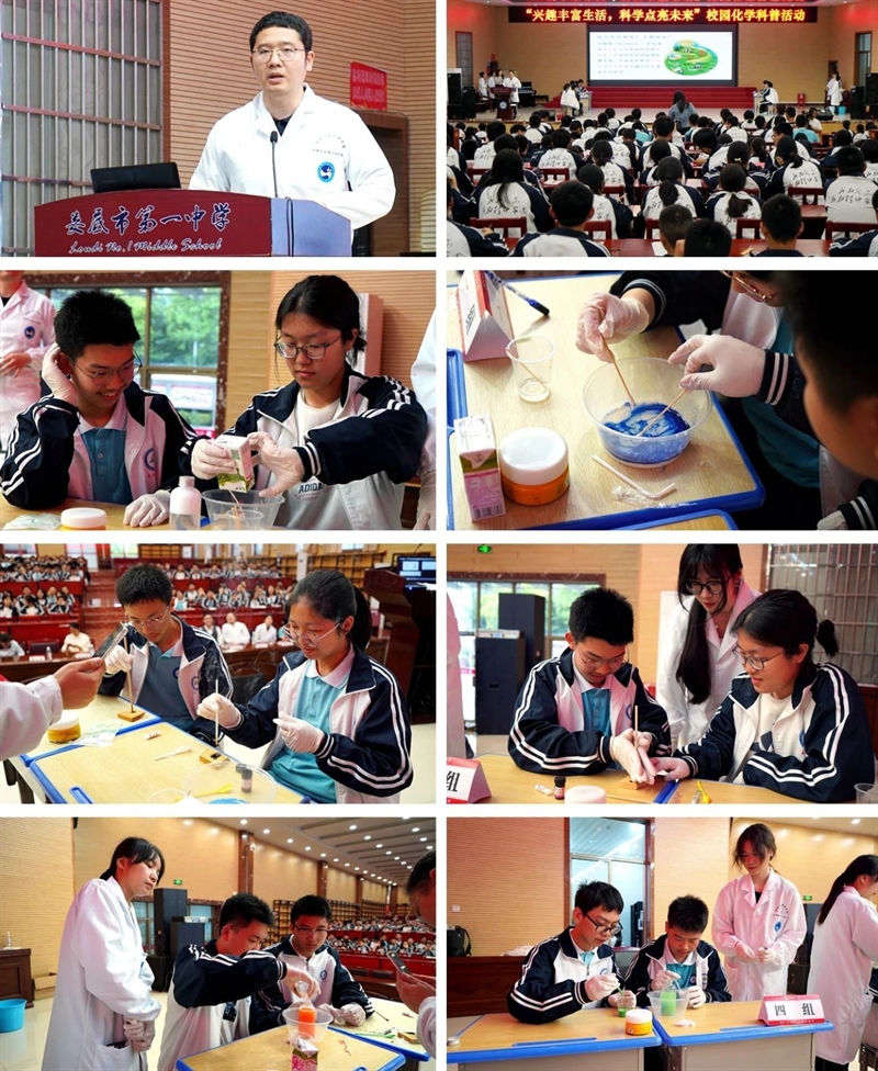 微信图片_20240506090200.jpg/