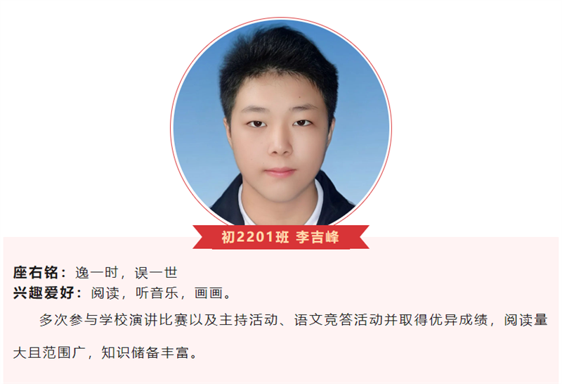 微信图片_20240528091801.png/