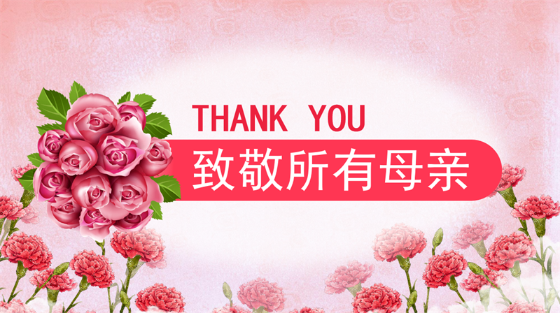 微信图片_20240515170655.png/