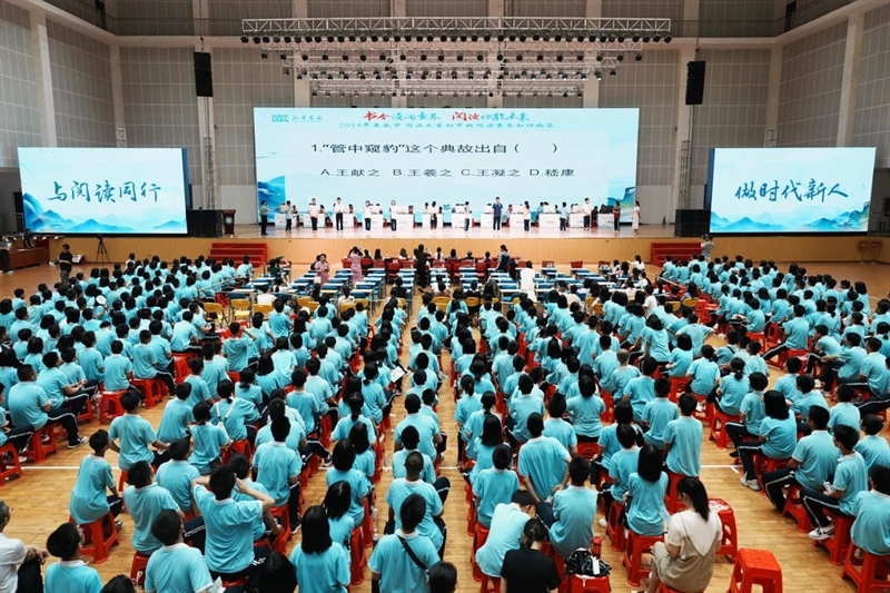 微信图片_20240528091352.jpg/