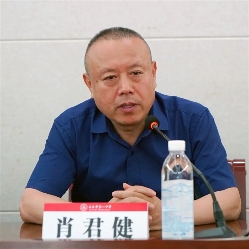 微信图片_20240513102348.jpg/