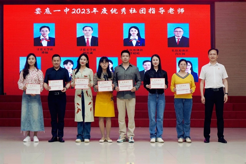 微信图片_20240509084455.jpg/