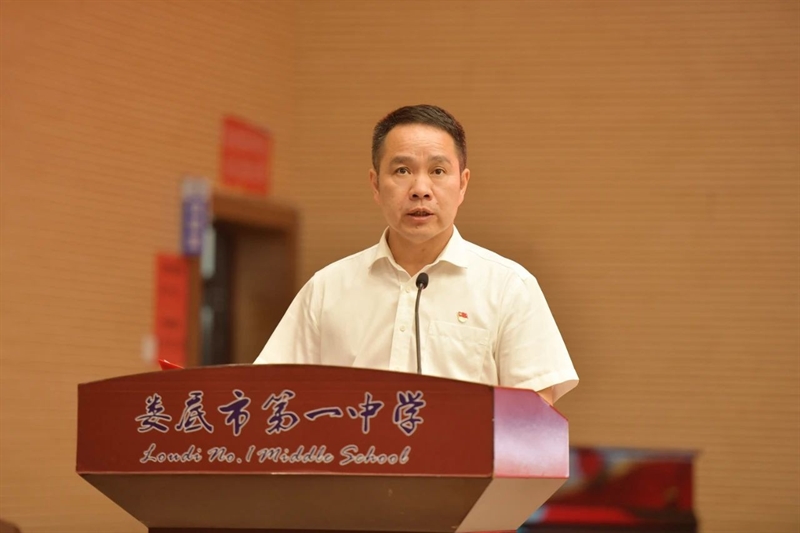 微信图片_20240509084527.jpg/