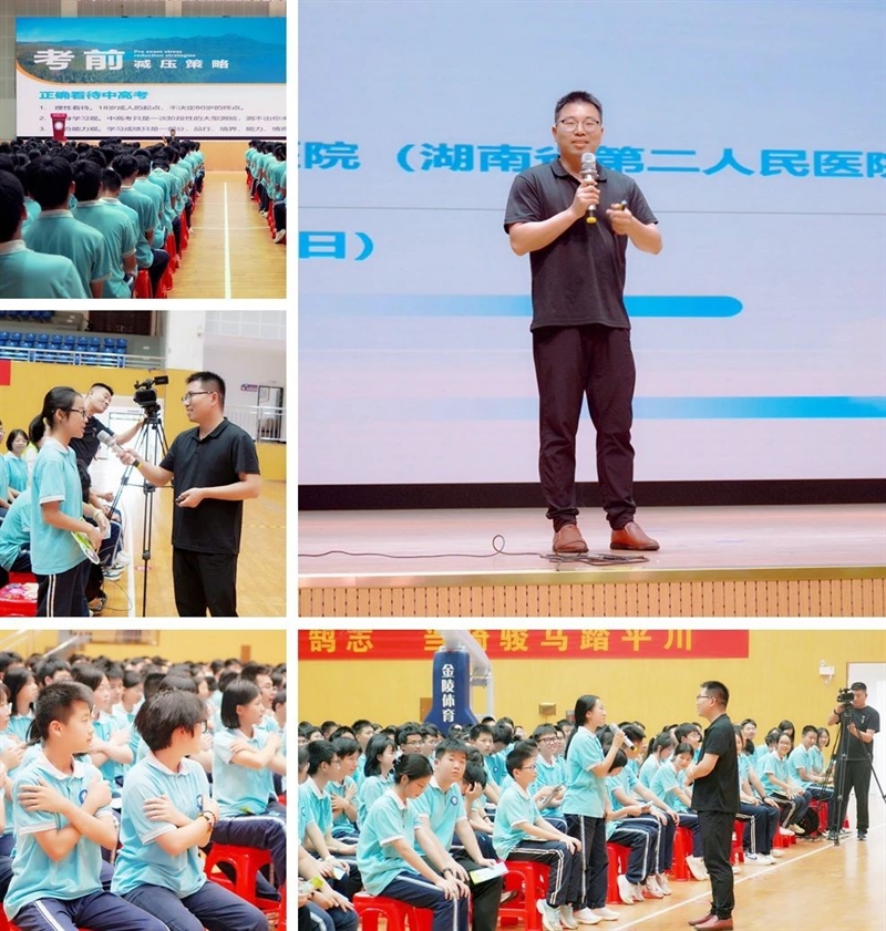 微信图片_20240517093049.jpg/