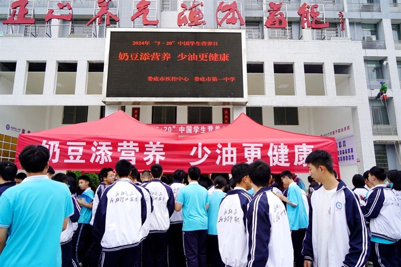 微信图片_20240521102401.jpg/