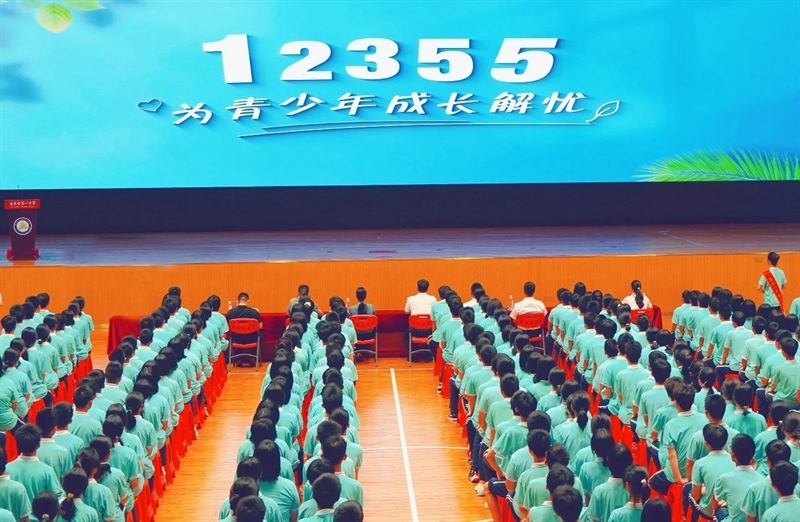 微信图片_20240517093012.jpg/