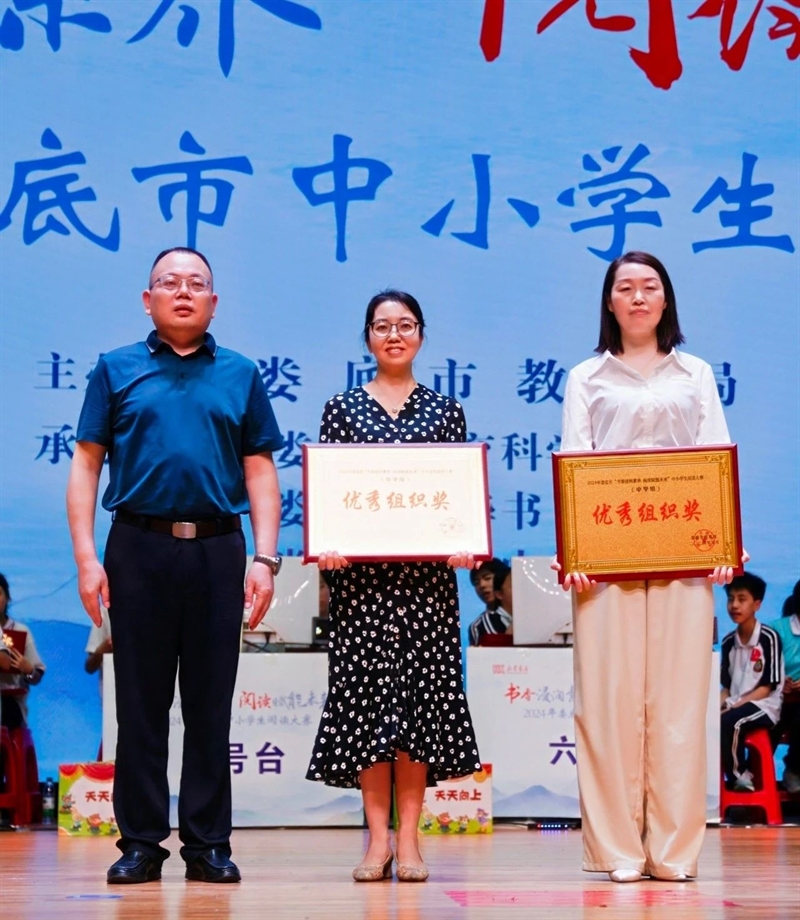 微信图片_20240528091436.jpg/