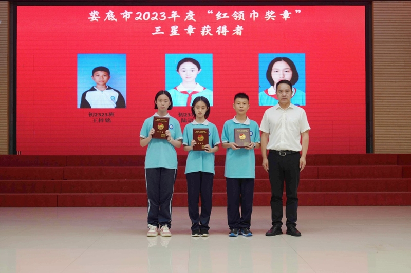 微信图片_20240509084501.jpg/