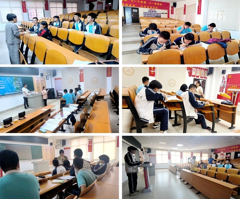 微信图片_20240528091406.jpg/