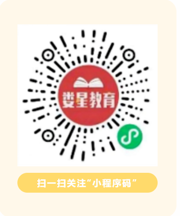 微信图片_20240620085154.png/