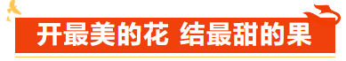 微信图片_20240708120522.png/
