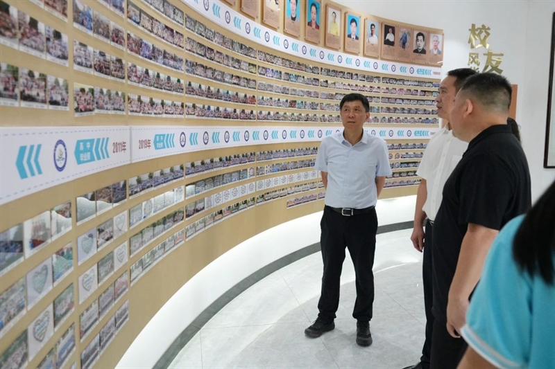 微信图片_20240708105821.jpg/