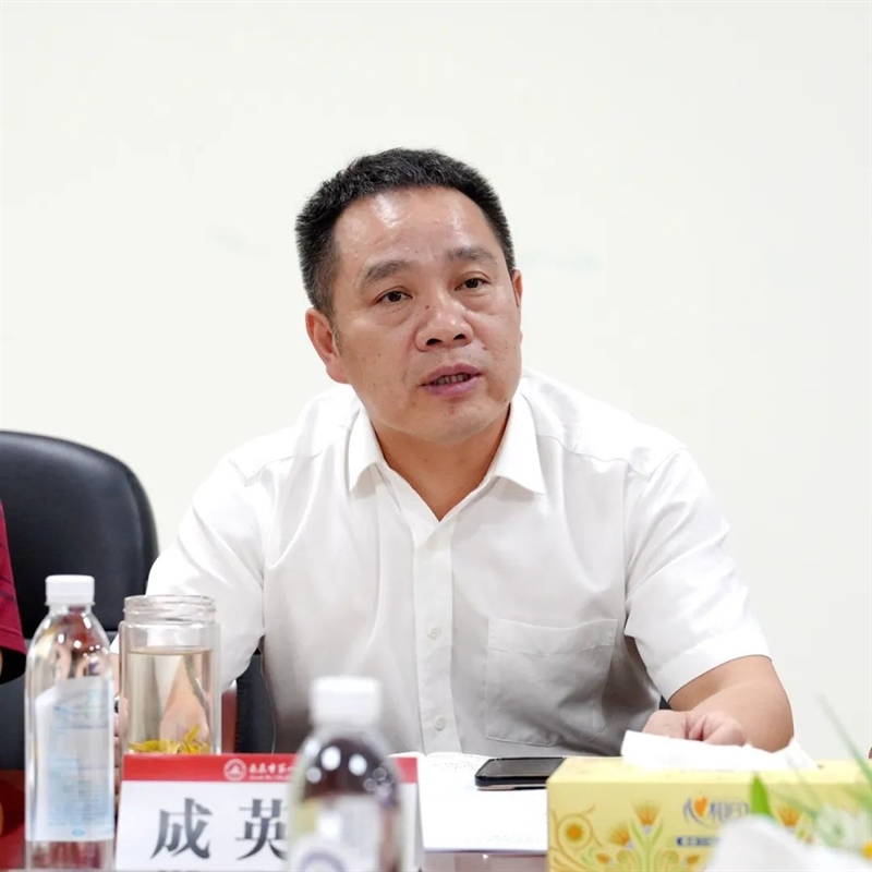 微信图片_20240702100438.jpg/