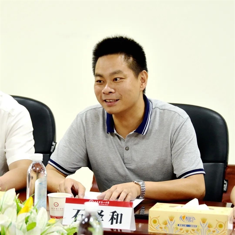 微信图片_20240702100432.jpg/