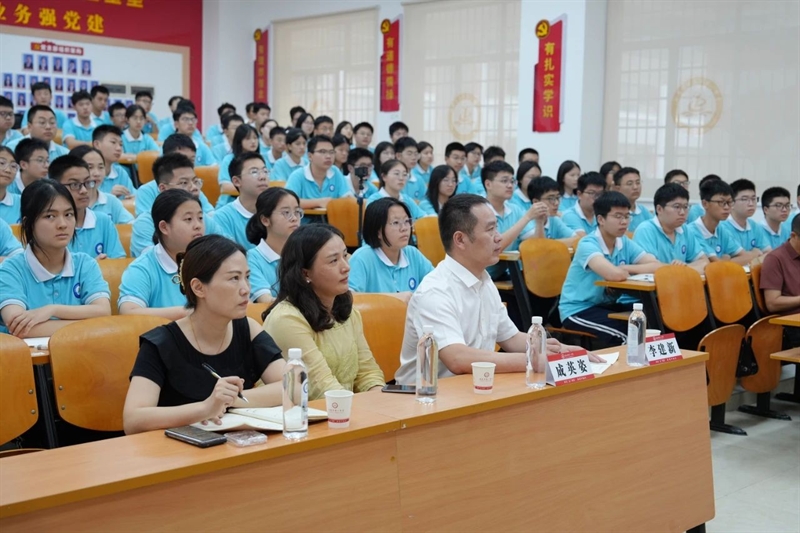 微信图片_20240708105945.jpg/