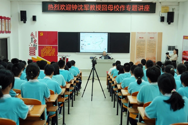 微信图片_20240708105858.jpg/
