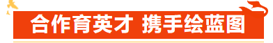 微信图片_20240708120150.png/