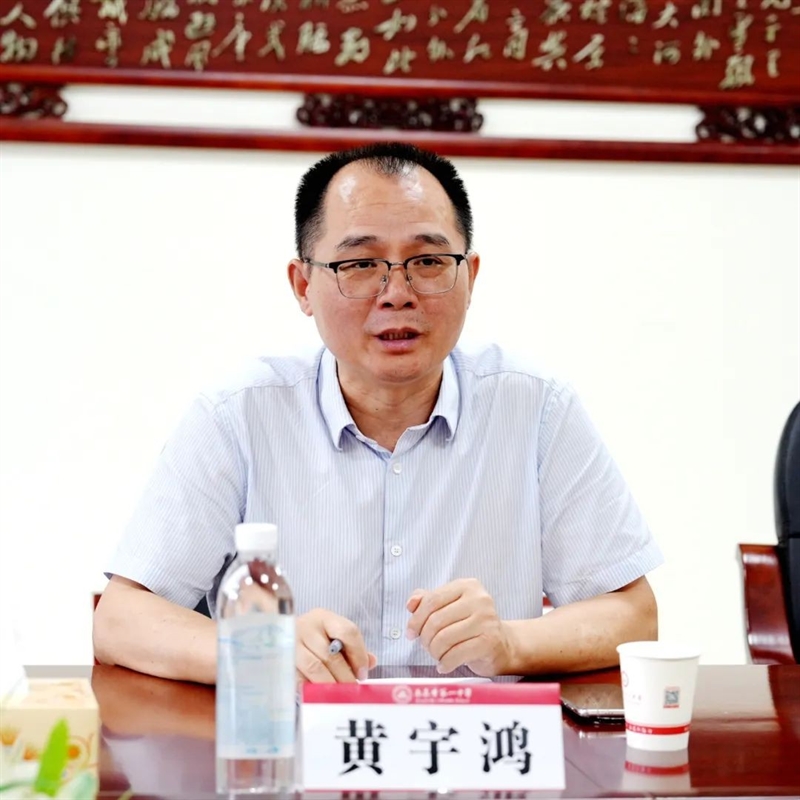 微信图片_20240702100444.jpg/