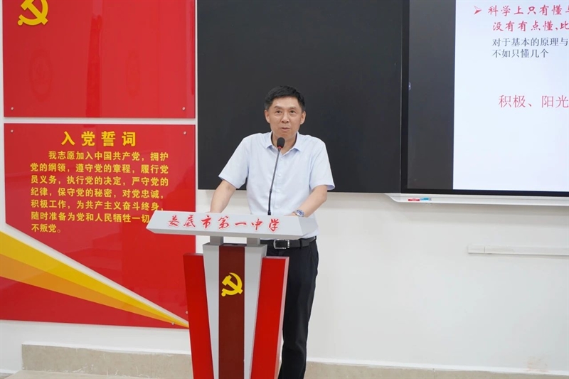 微信图片_20240708105836.jpg/
