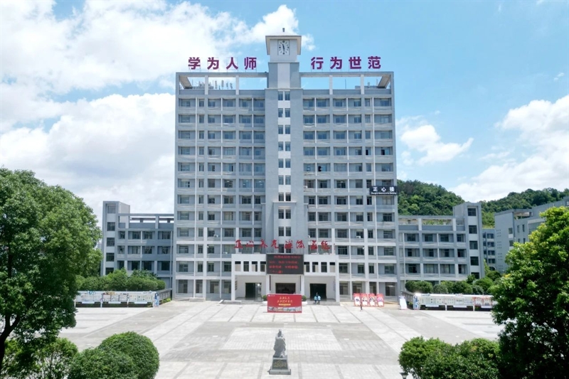 微信图片_20240708110110.jpg/