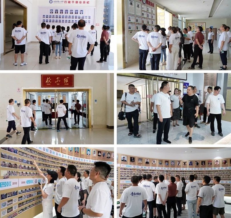 微信图片_20240817162037.jpg/