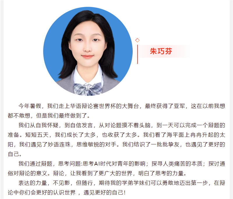 微信图片_20240901100632.png/