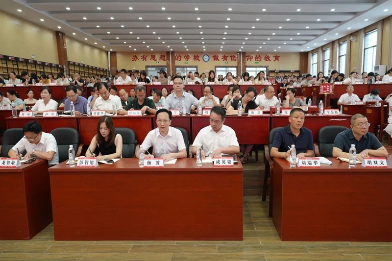 微信图片_20240901113615.jpg/