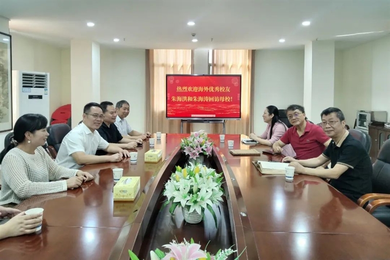 微信图片_20240929162411.jpg/