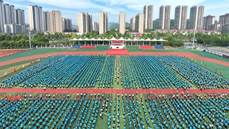 微信图片_20240904160129.jpg/