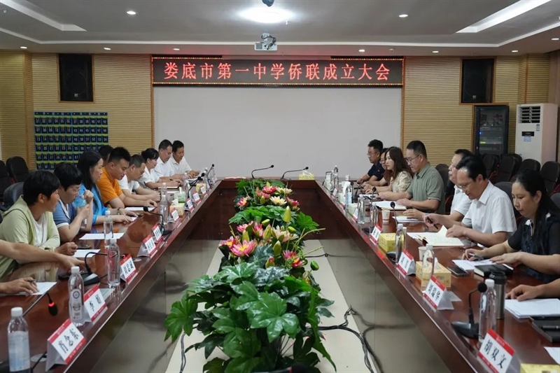微信图片_20240927161708.jpg/