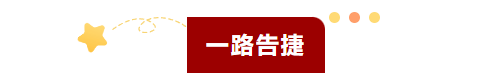 微信图片_20240901102804.png/