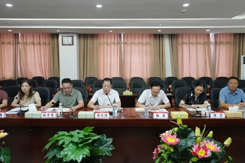 微信图片_20240927161831.jpg/