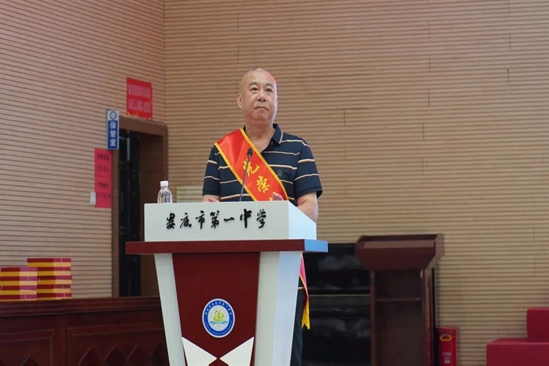 微信图片_20240901155152.jpg/