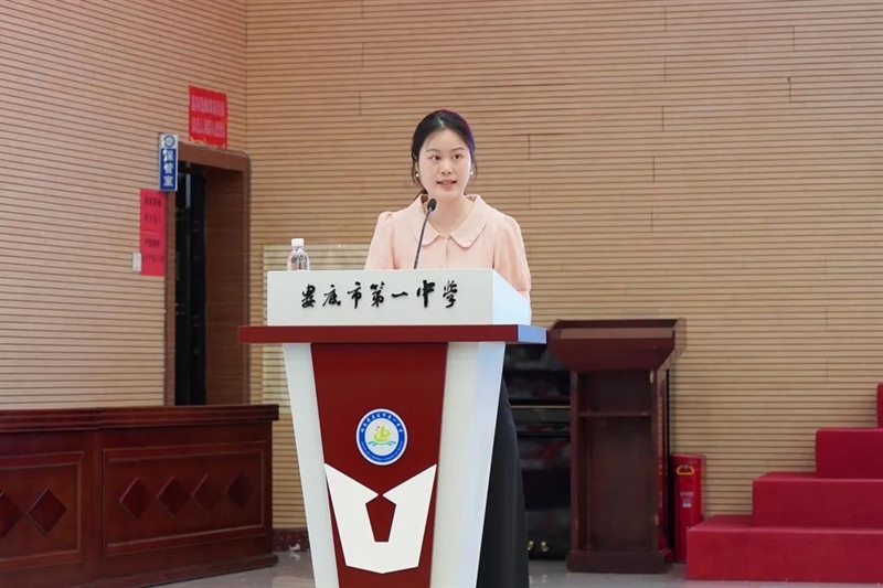 微信图片_20240901155209.jpg/