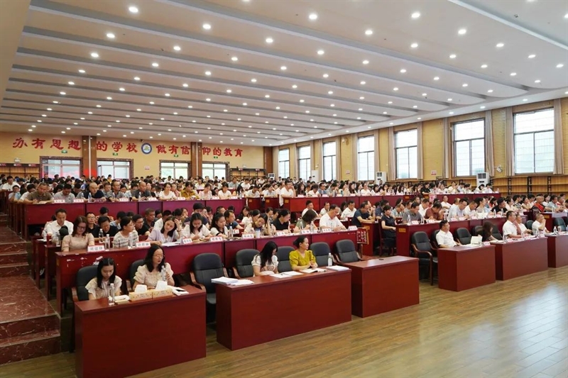 微信图片_20240901155237.jpg/