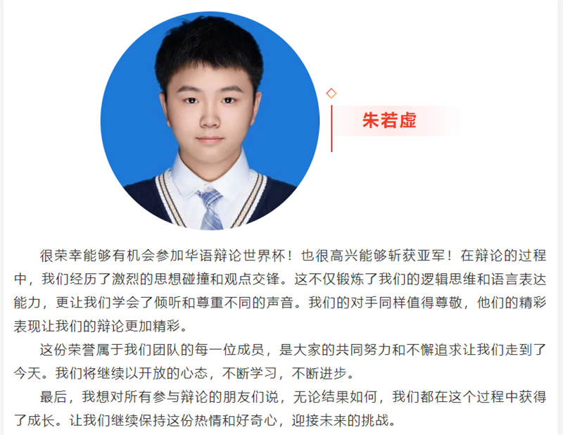 微信图片_20240901113402.png/