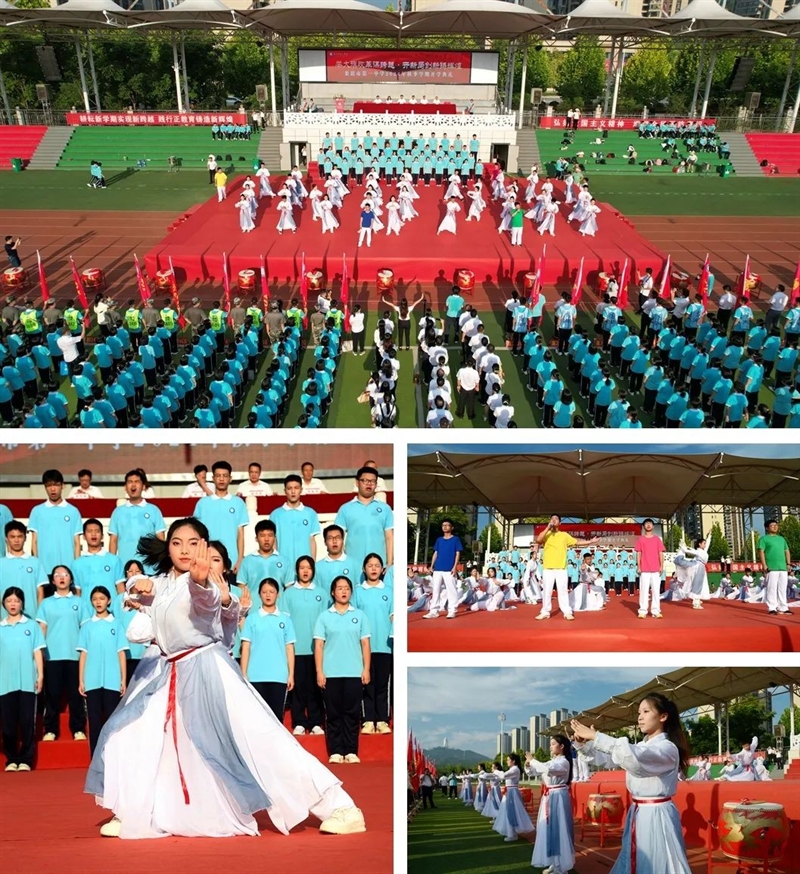 微信图片_20240904160407.jpg/