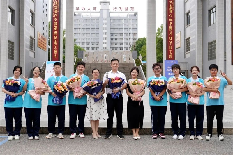 微信图片_20240901100430.jpg/