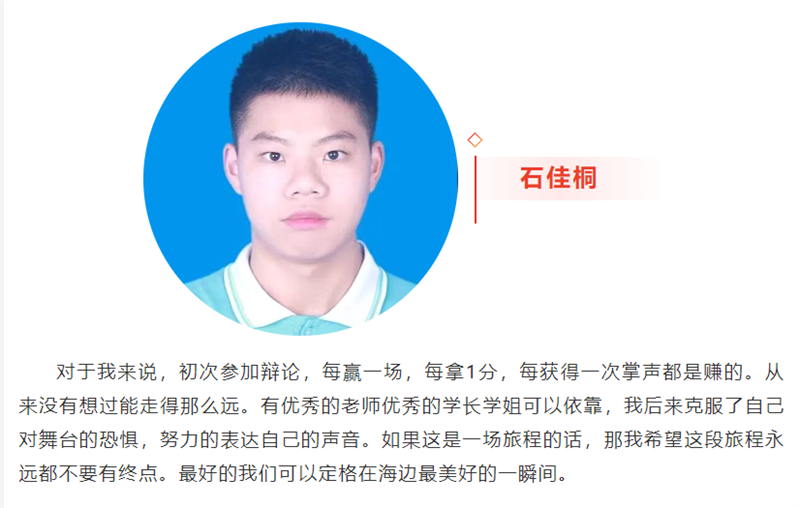 微信图片_20240901100746.png/