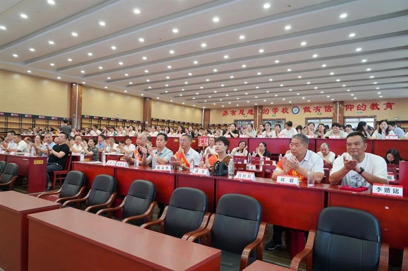 微信图片_20240901155245.jpg/