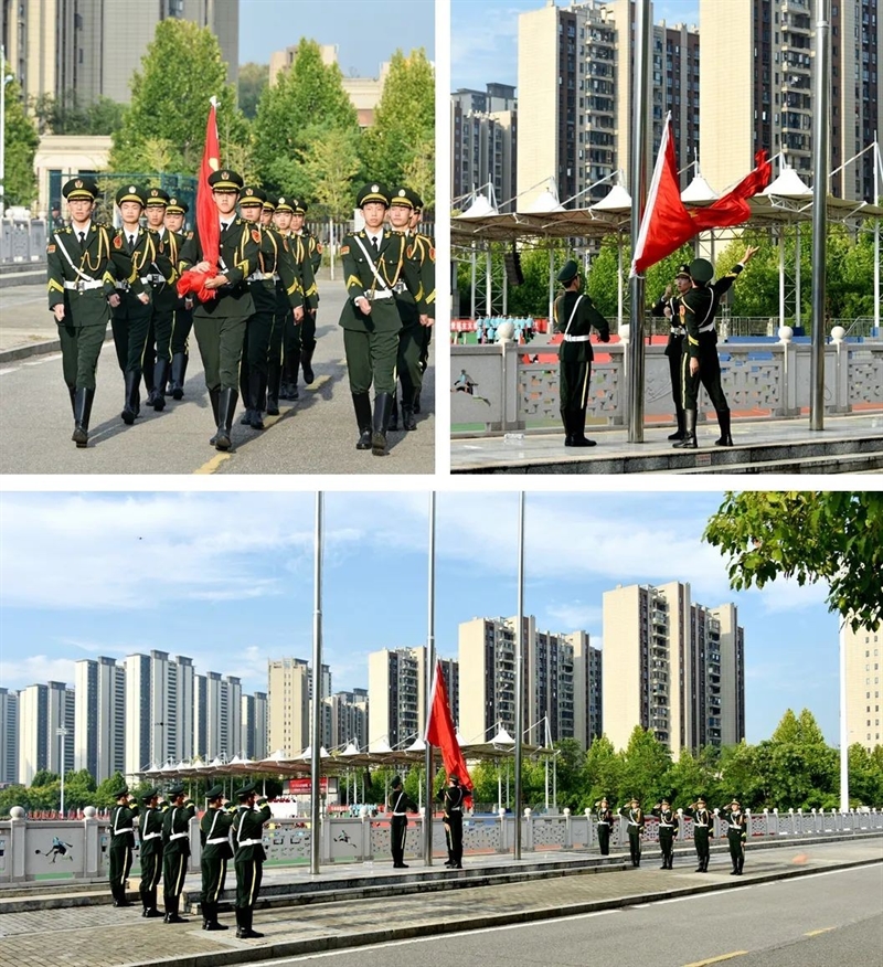 微信图片_20240904160414.jpg/