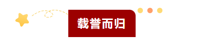 微信图片_20240901103026.png/