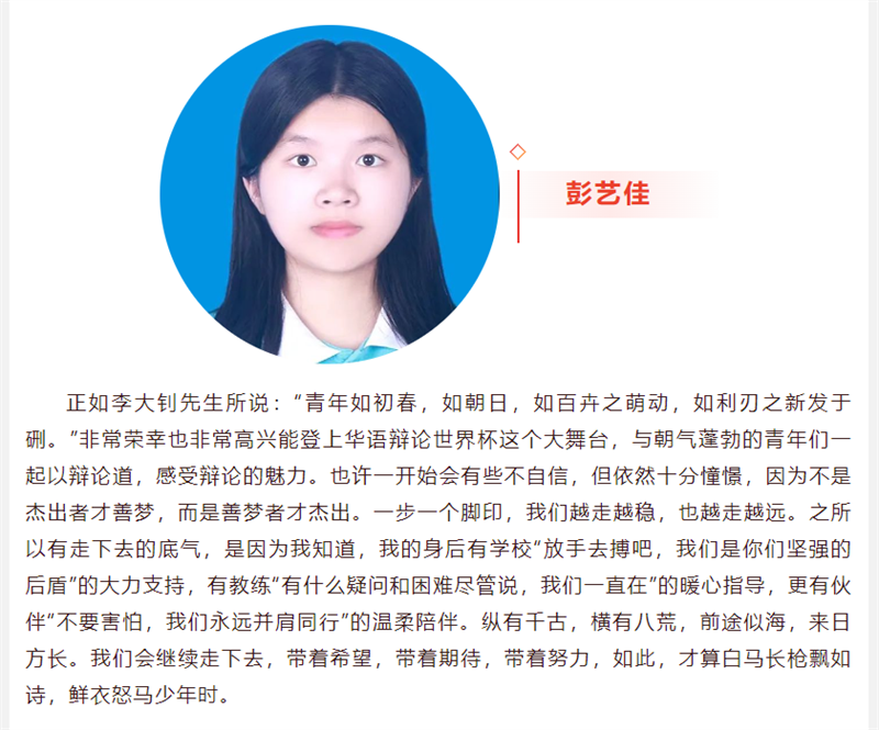 微信图片_20240901100651.png/