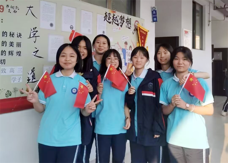 微信图片_20250106085703.png/