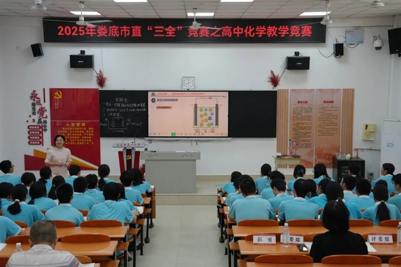  闪耀全场！颜霞老师市直竞赛夺魁，载誉晋级市赛！