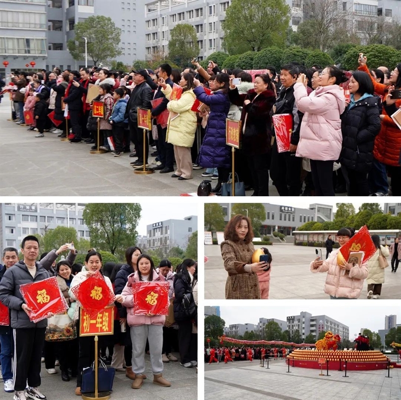 微信图片_20250213154208.jpg/