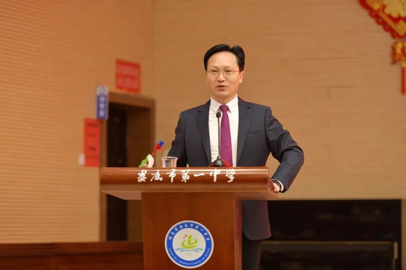 微信图片_20250213161640.jpg/
