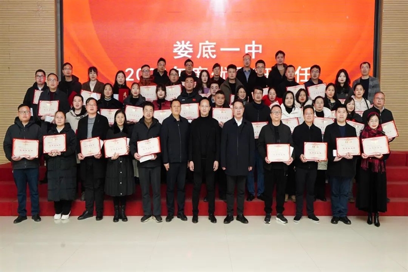 微信图片_20250213163427.jpg/