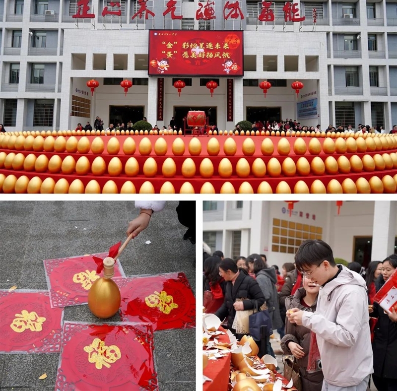 微信图片_20250213154159.jpg/